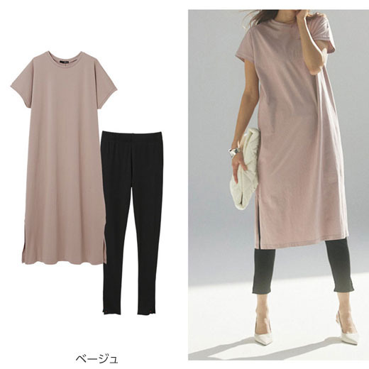 楽天市場】＼まとめ買い最大2000円OFFクーポン／ワンピース 【レギンス