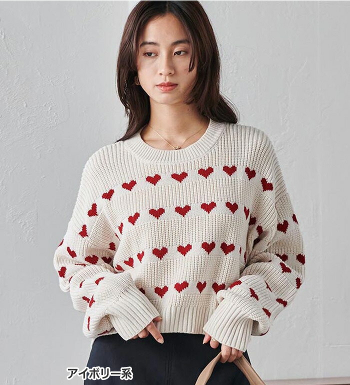 楽天市場】＼まとめ買い最大2000円OFFクーポン／ニットセーター