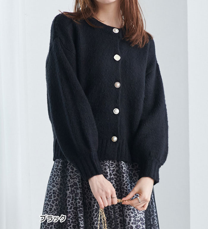 楽天市場】＼まとめ買い最大2000円OFFクーポン／ニットカーディガン
