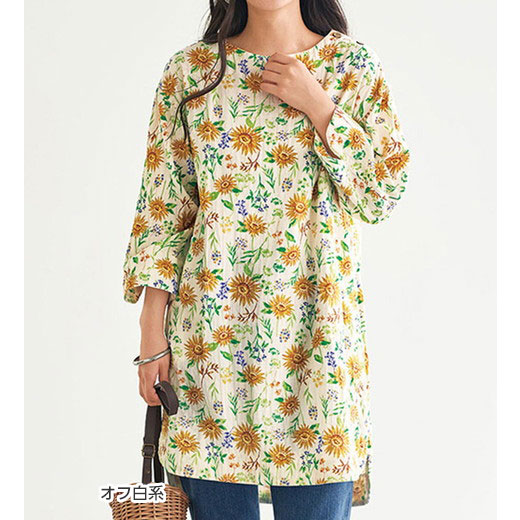 楽天市場】＼まとめ買い最大2000円OFFクーポン／チュニック 風が