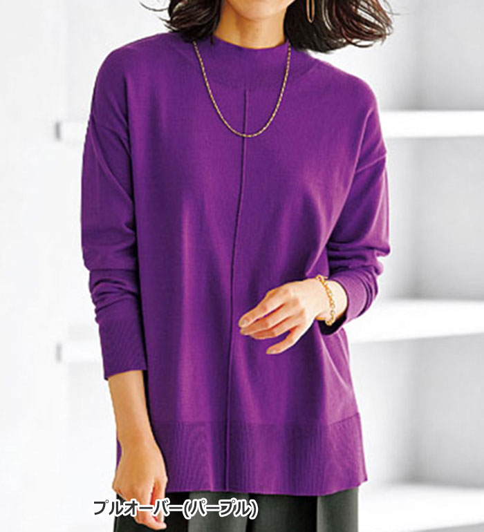 楽天市場】＼まとめ買い最大2000円OFFクーポン／ニットアンサンブル