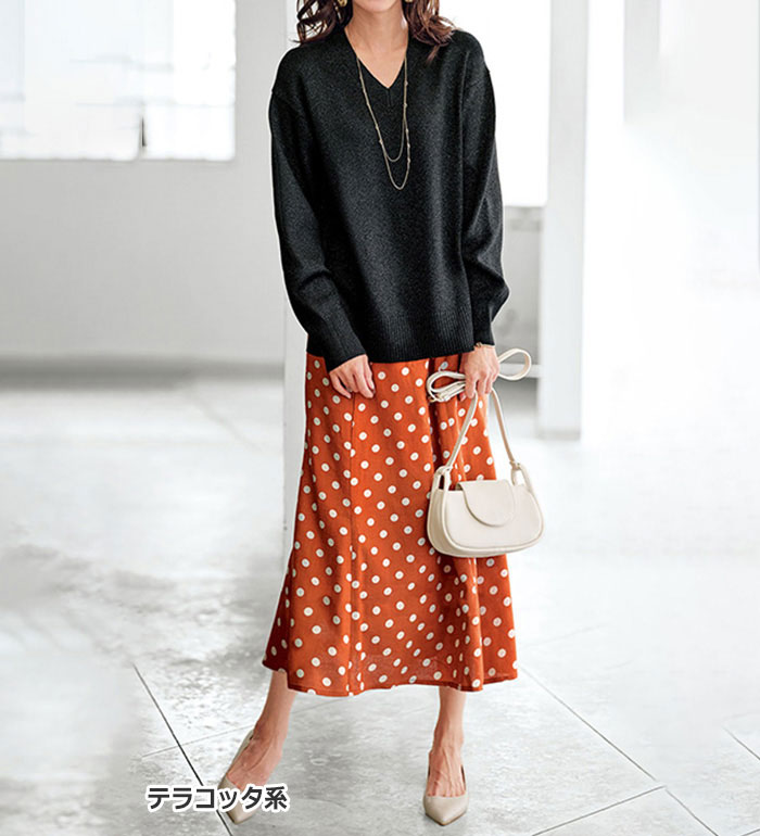 楽天市場】＼早割全品10％OFFクーポン／スカート ロング S 麻混素材