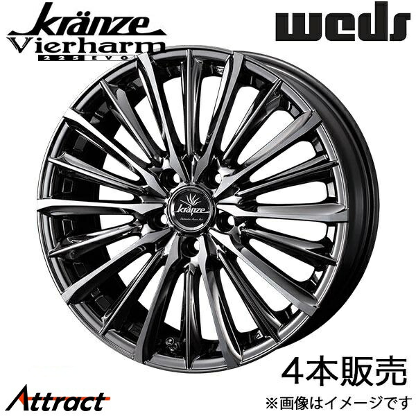楽天市場】クレンツェ ヴィルハーム225エボ クラウン 200系 19インチ