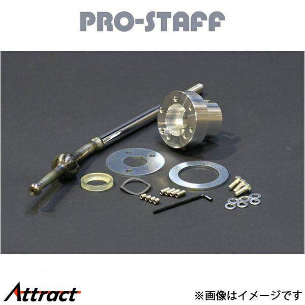 楽天市場】プロスタッフ ZEAL クイックシフト(ノーマルの約1/2