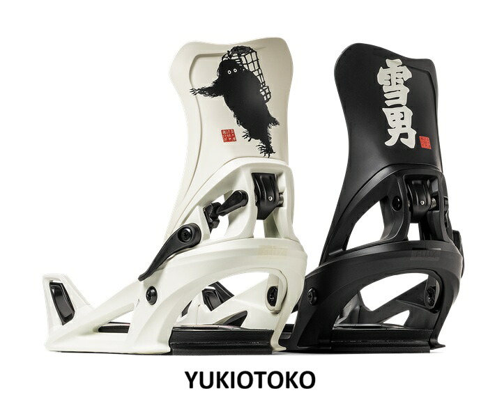 楽天市場】26-27 FLUX DS STEP ON フラックス ステップ オン BURTON