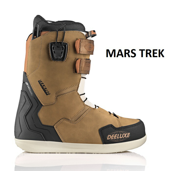 楽天市場】25-26 DEELUXE TEAM PRO S3 ディーラックス チーム プロ