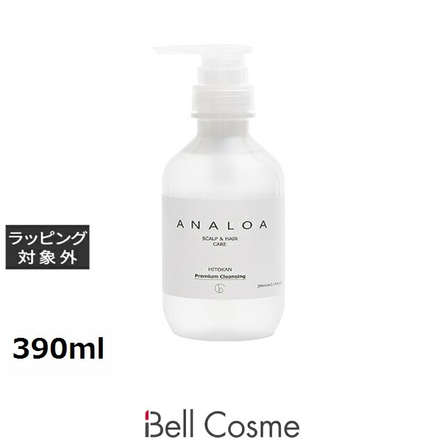 楽天市場】送料無料 アナロア アミノヒトカンプレミアム クレンジング