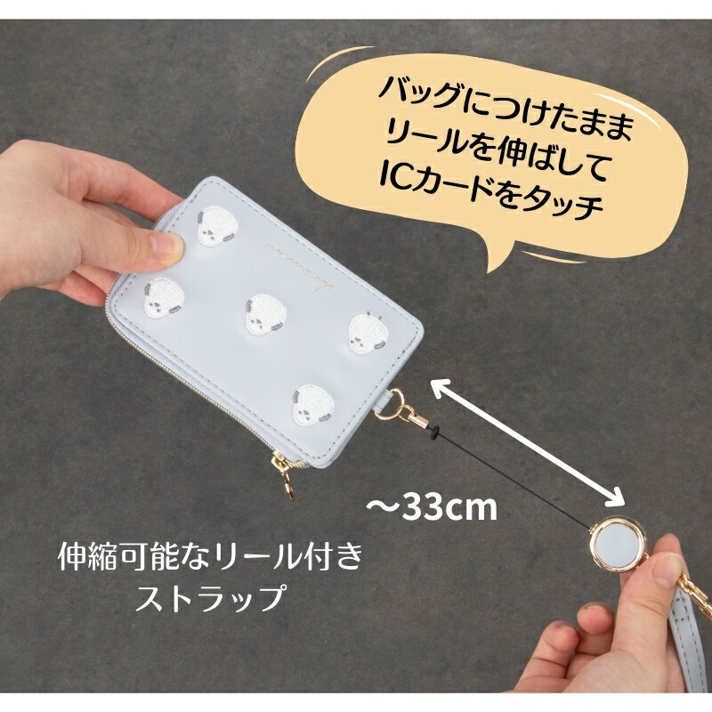 楽天市場】FLOWERING フラワーリング シマエナガ ハリネズミ 定期入れ