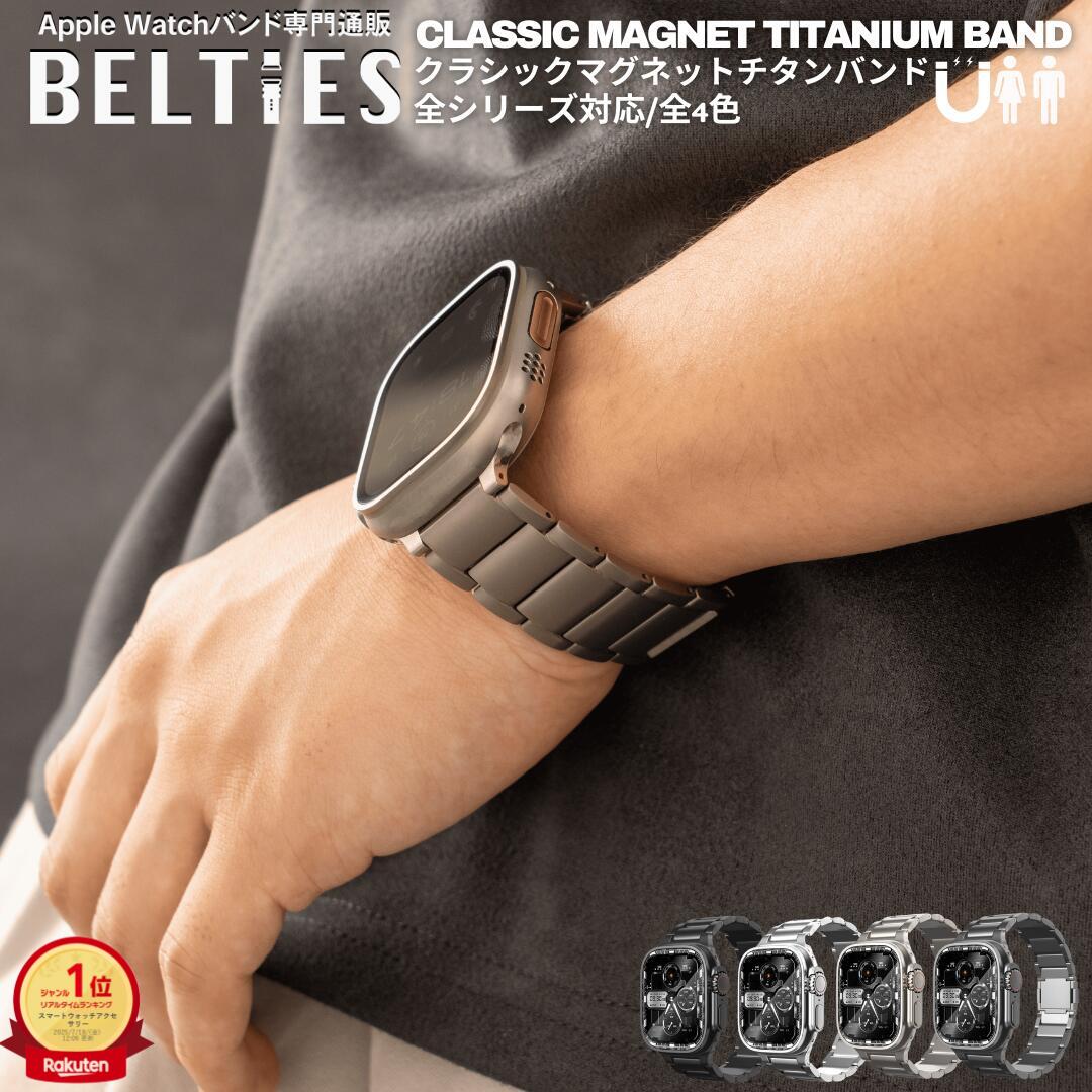 楽天市場】楽天リアルタイムランキング1位（2025/6/6集計)アップル