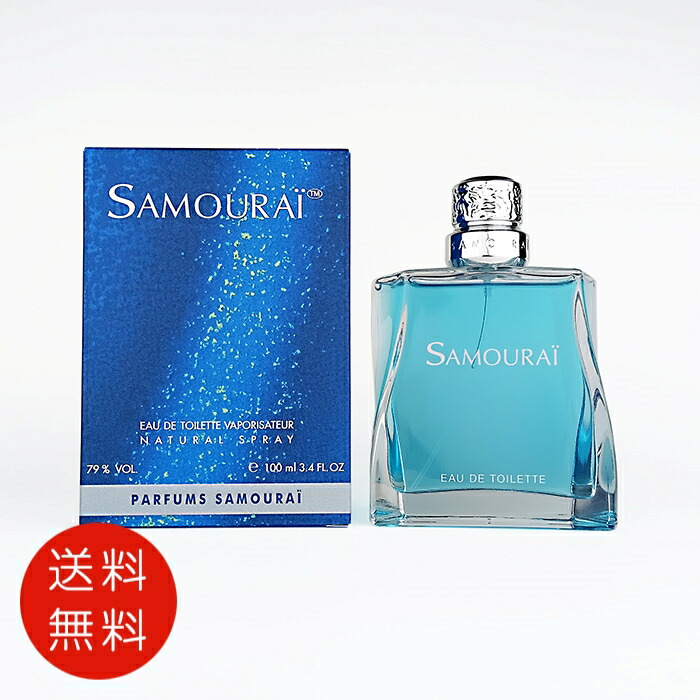 アランドロン サムライ EDT SP 100ml」の人気商品一覧 | 安い商品を
