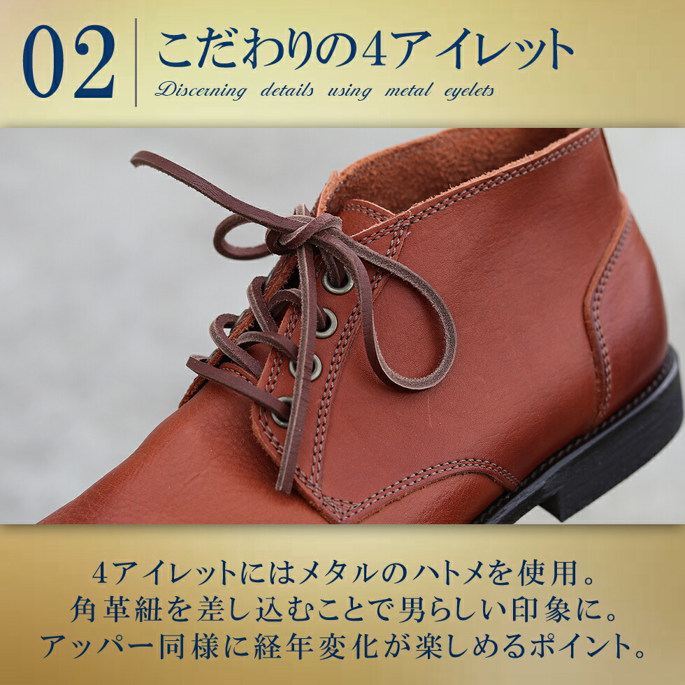 楽天市場】ARGIS アルジス チャッカブーツ 12103 革靴 日本製 メンズ