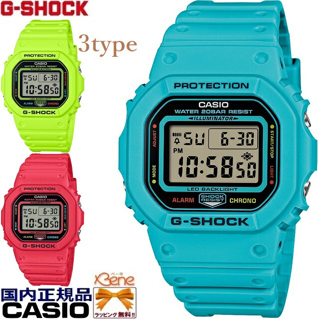 楽天市場】正規・新品 '24-6 CASIO G-SHOCK メンズクオーツ ENERGY