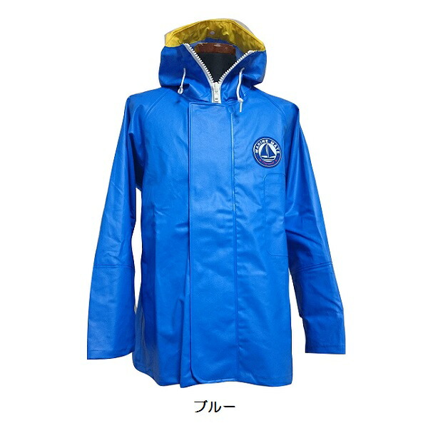 楽天市場】漁業用水産合羽 マリンメイト S-3L パーカー ジャケット