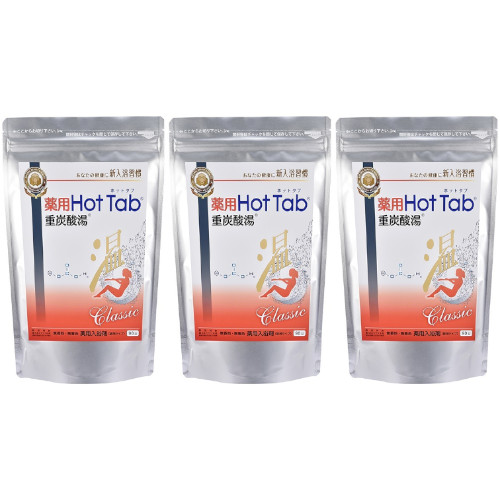 楽天市場】薬用ホットタブ重炭酸湯 クラシック 90錠【3個セット