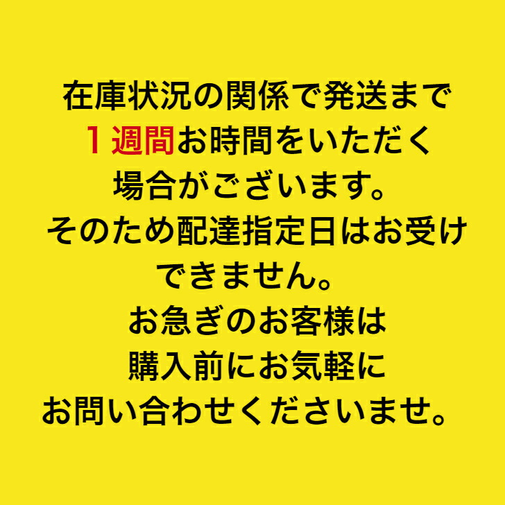 楽天市場】【国内正規品】 NOEVIR ノエビア スペチアーレ 薬用クリーム