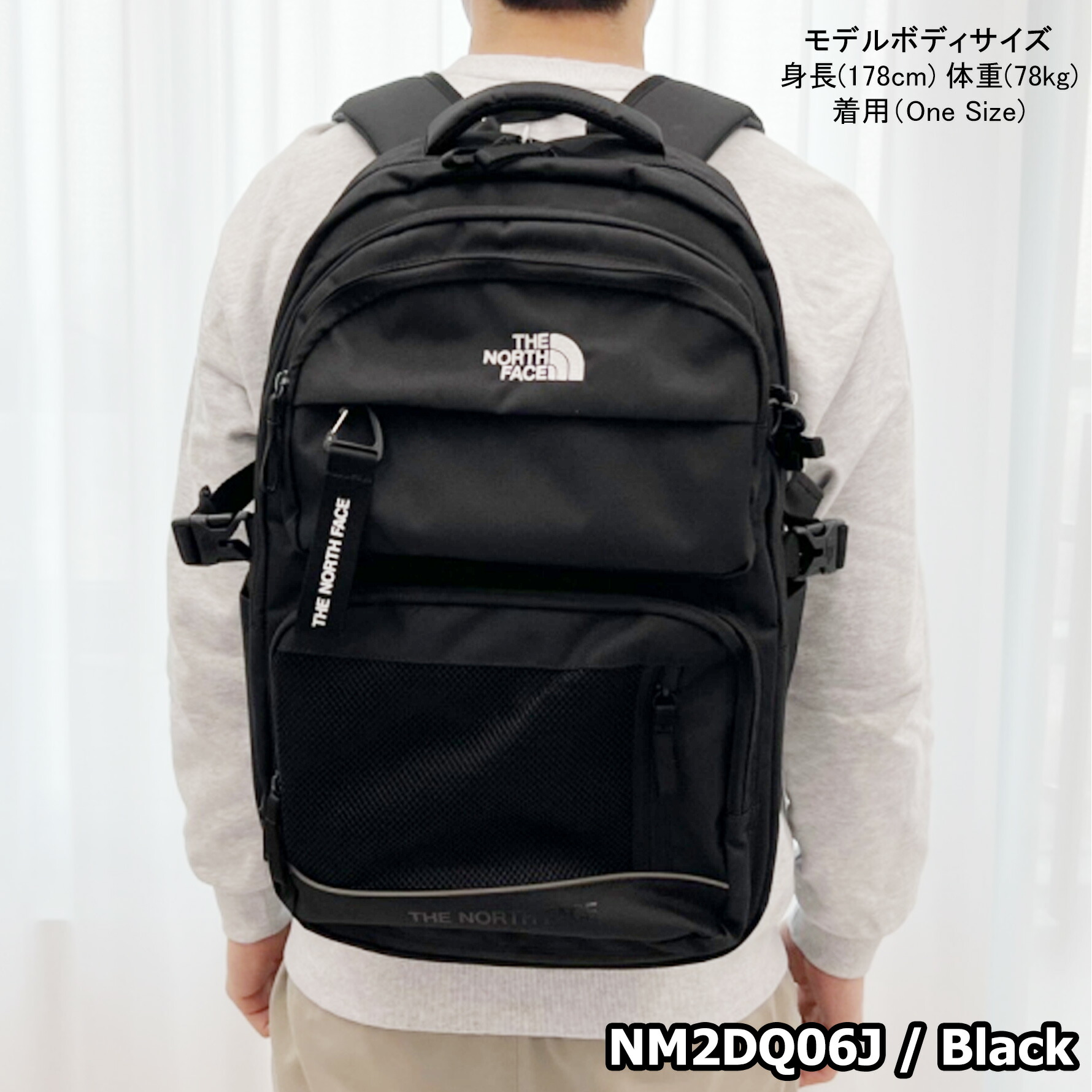 楽天市場】【正規品】☆韓国限定商品☆THENORTHFACE DUAL BACKPACK