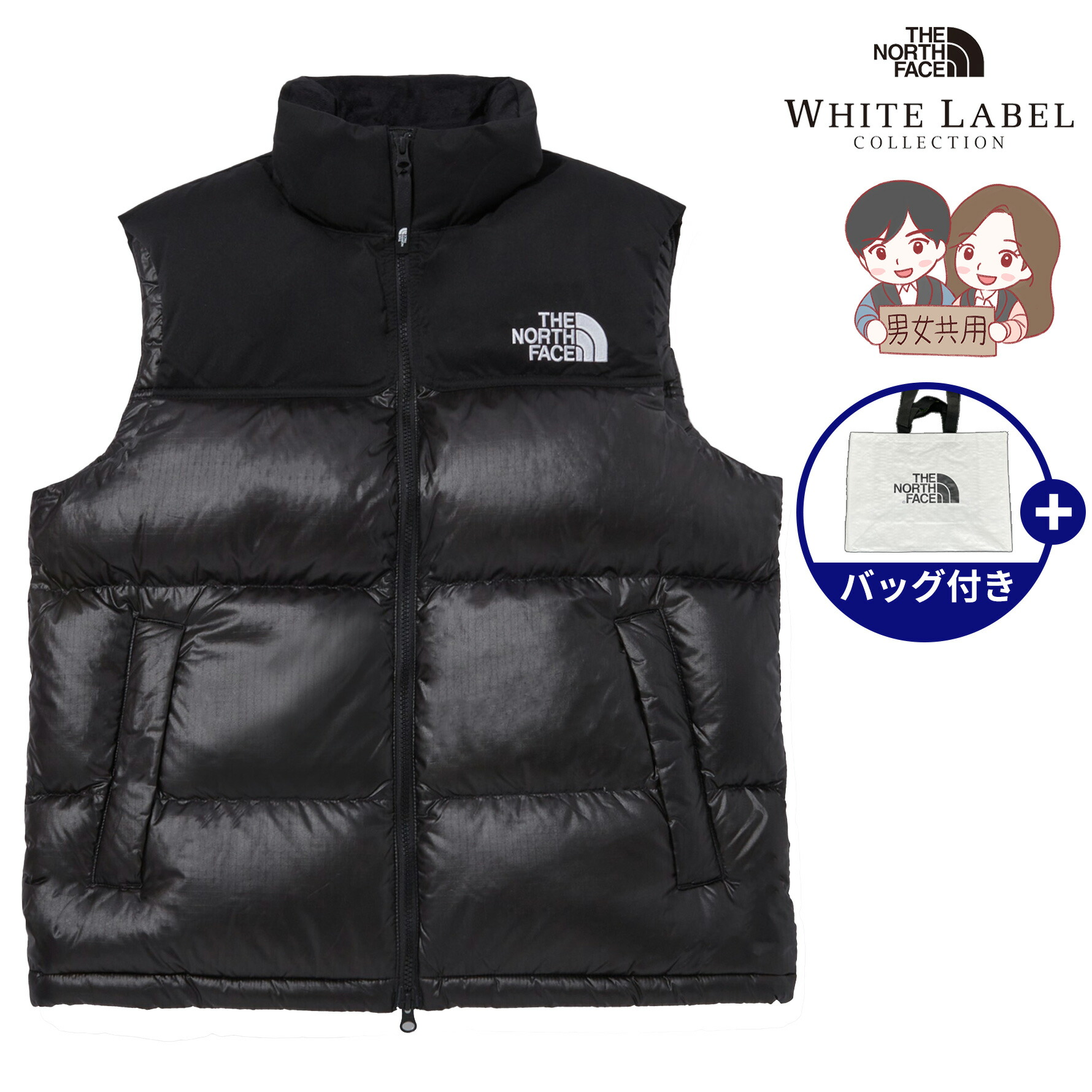 楽天市場】【正規品】☆韓国限定商品☆THENORTHFACE NOVELTY NUPTSE