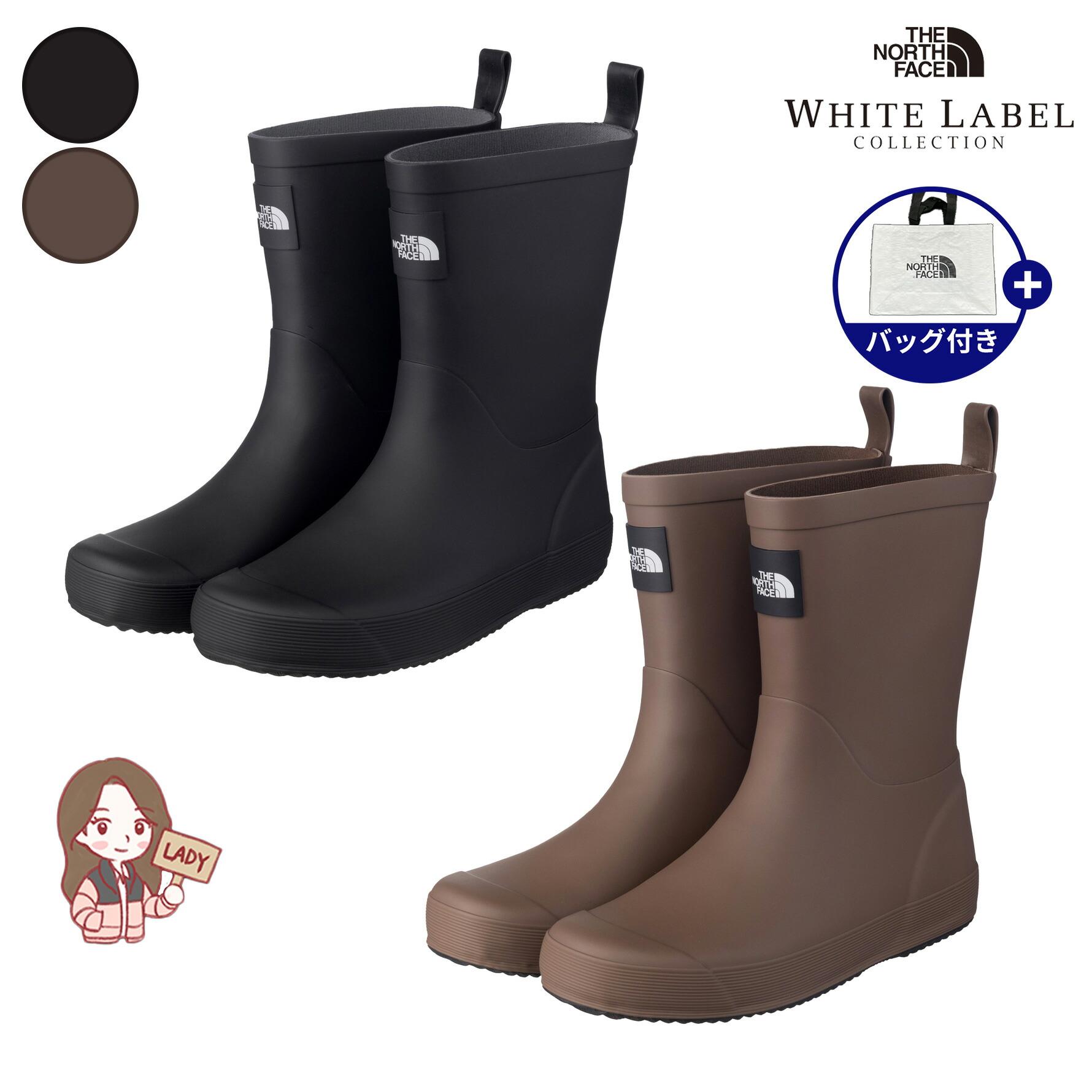 楽天市場】【正規品】☆2025年新商品☆THE NORTH FACE CLASSIC