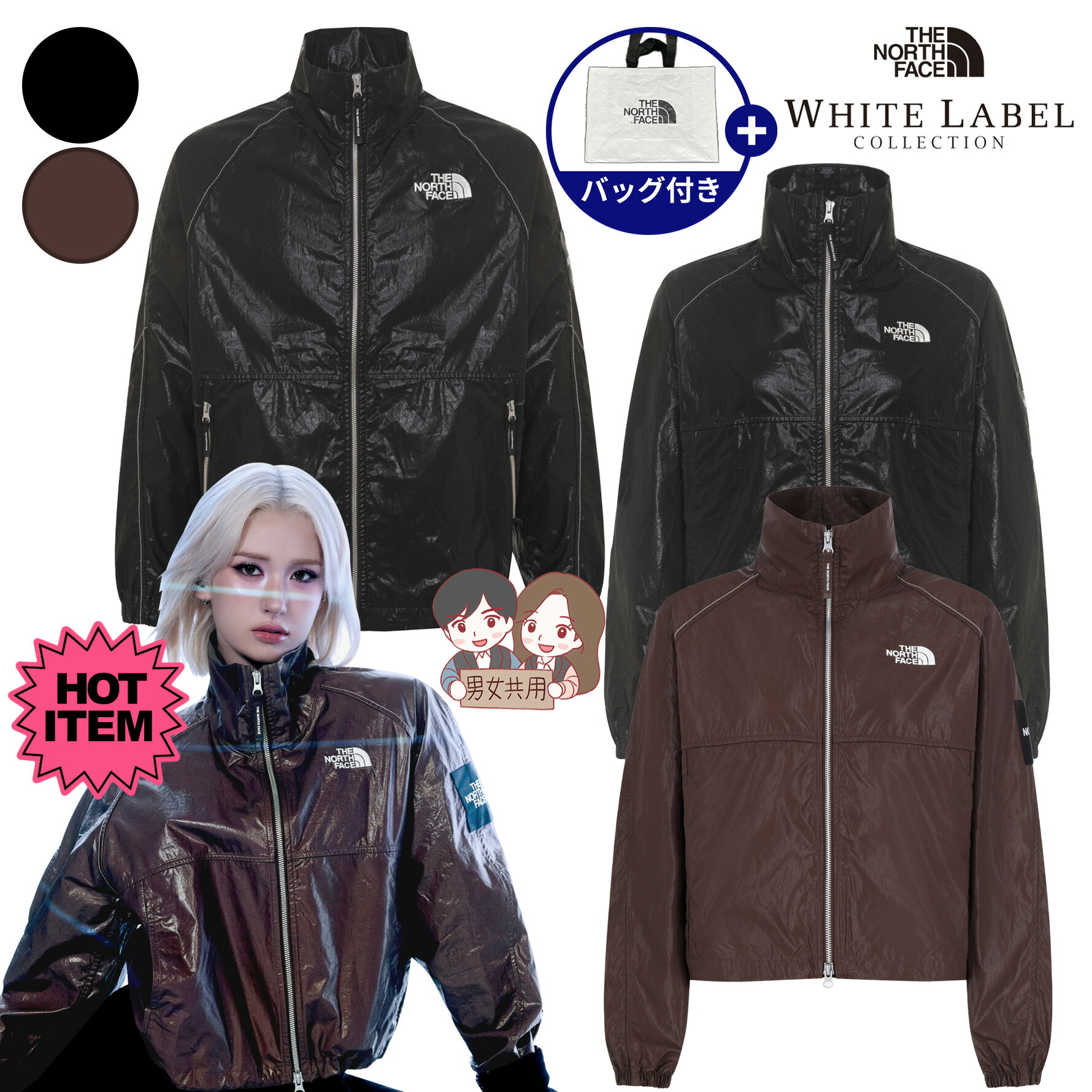 楽天市場】【正規品】☆2025年新商品☆ THE NORTH FACE NOVELTY OLEMA