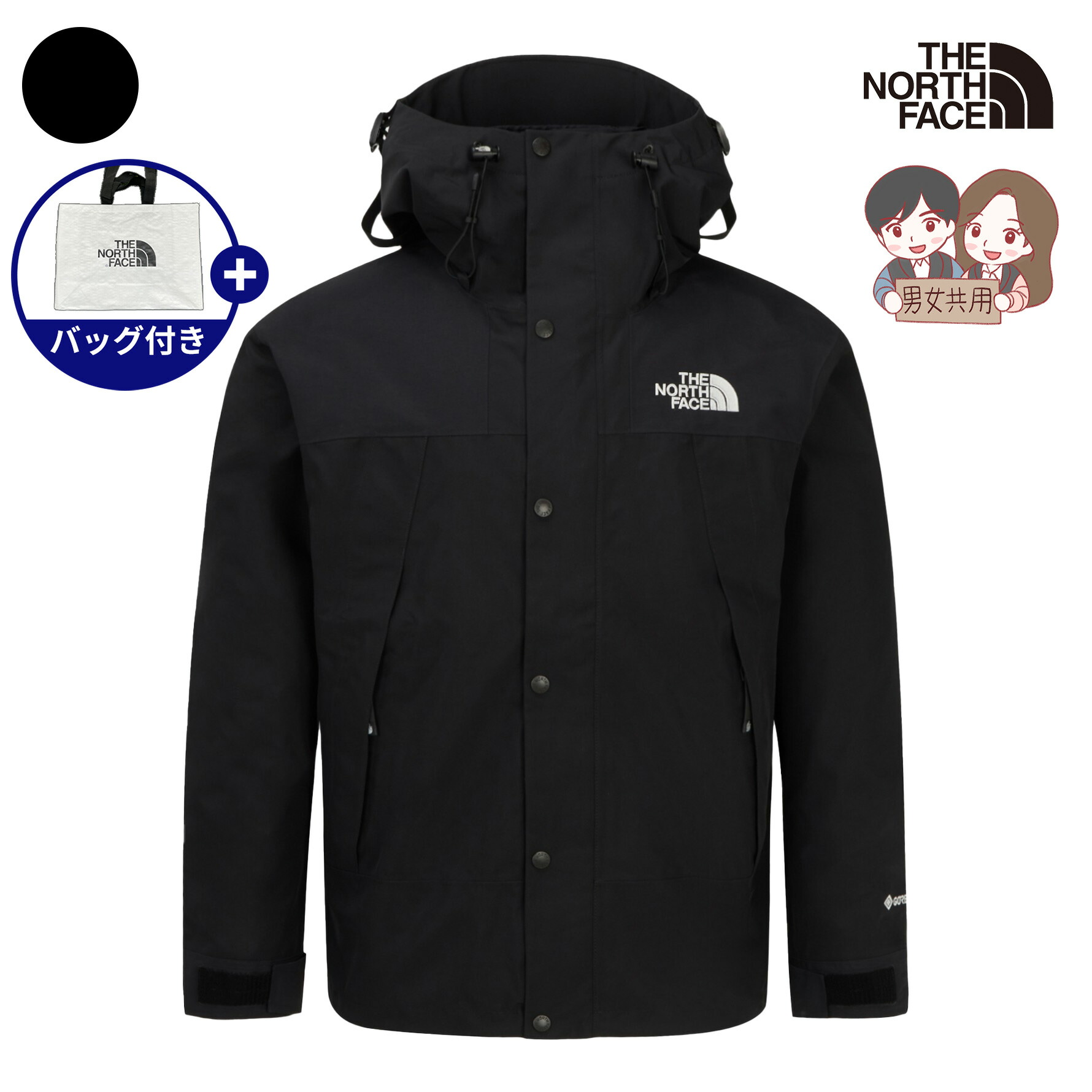 楽天市場】north face gtx track（メンズファッション）の通販