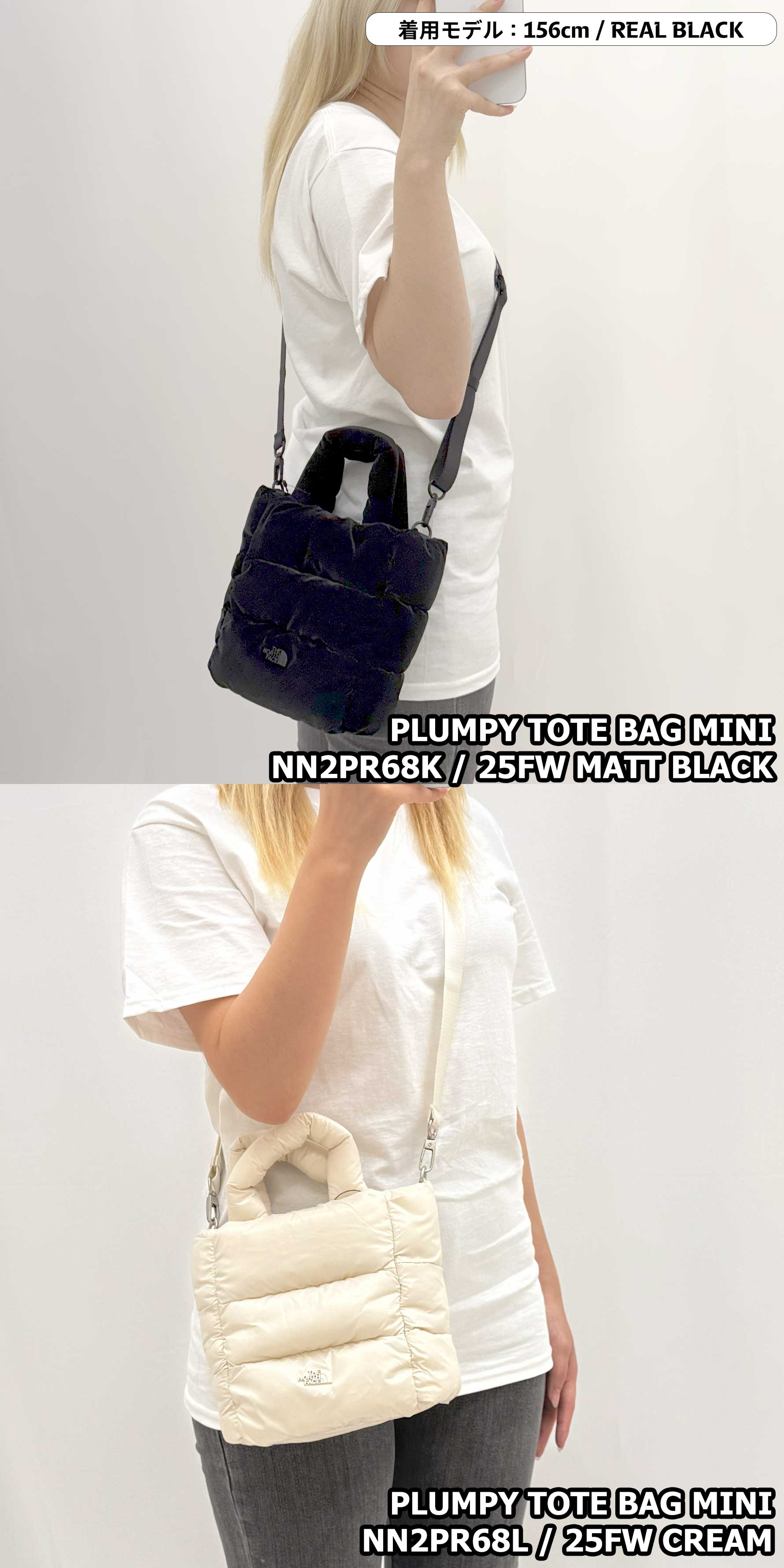 楽天市場】【正規品】THE NORTH FACE ショルダー トート バッグ プラン