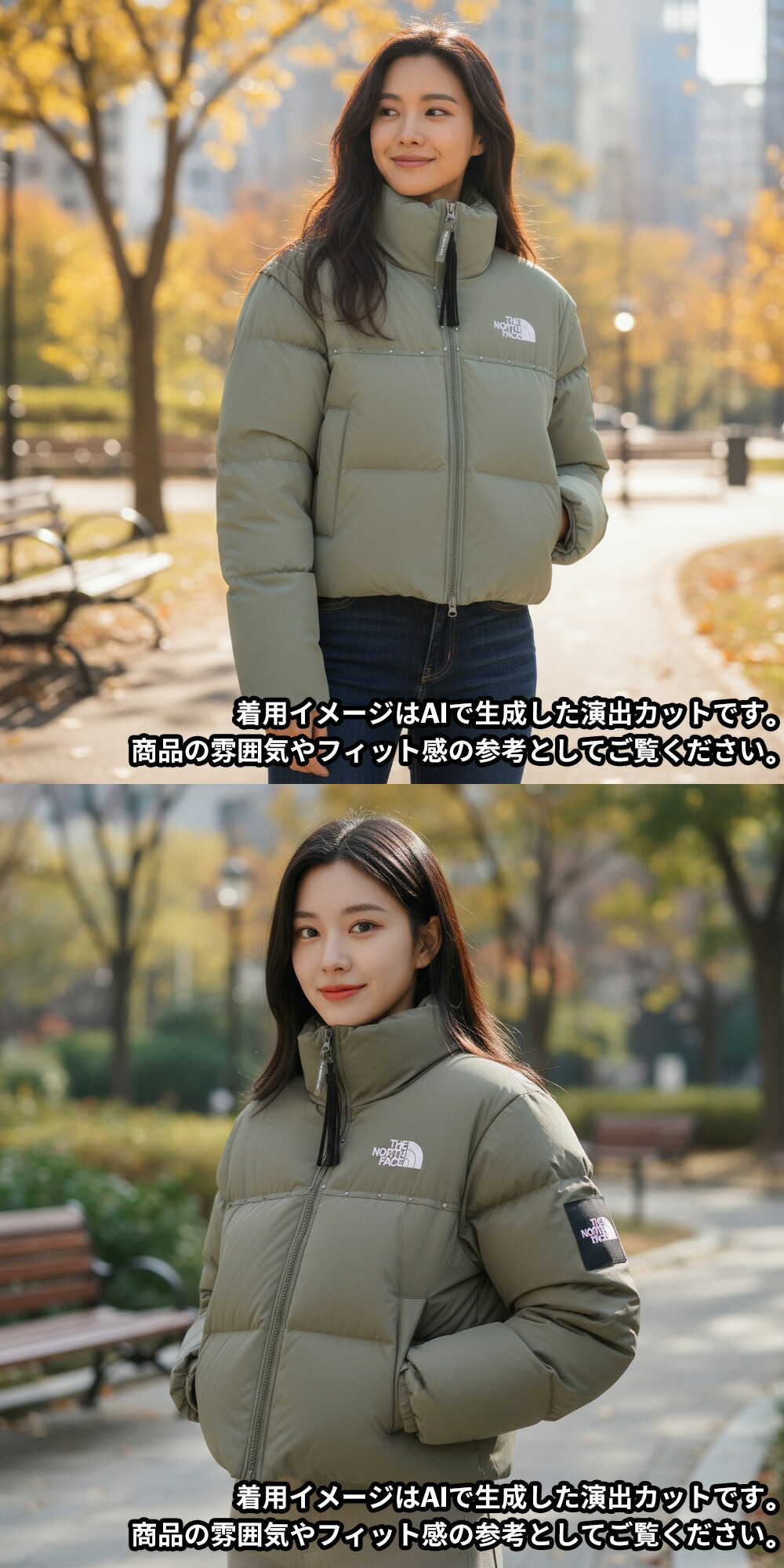 楽天市場】☆最大1千円OFFクーポン配布中3/11 01:59まで【正規品