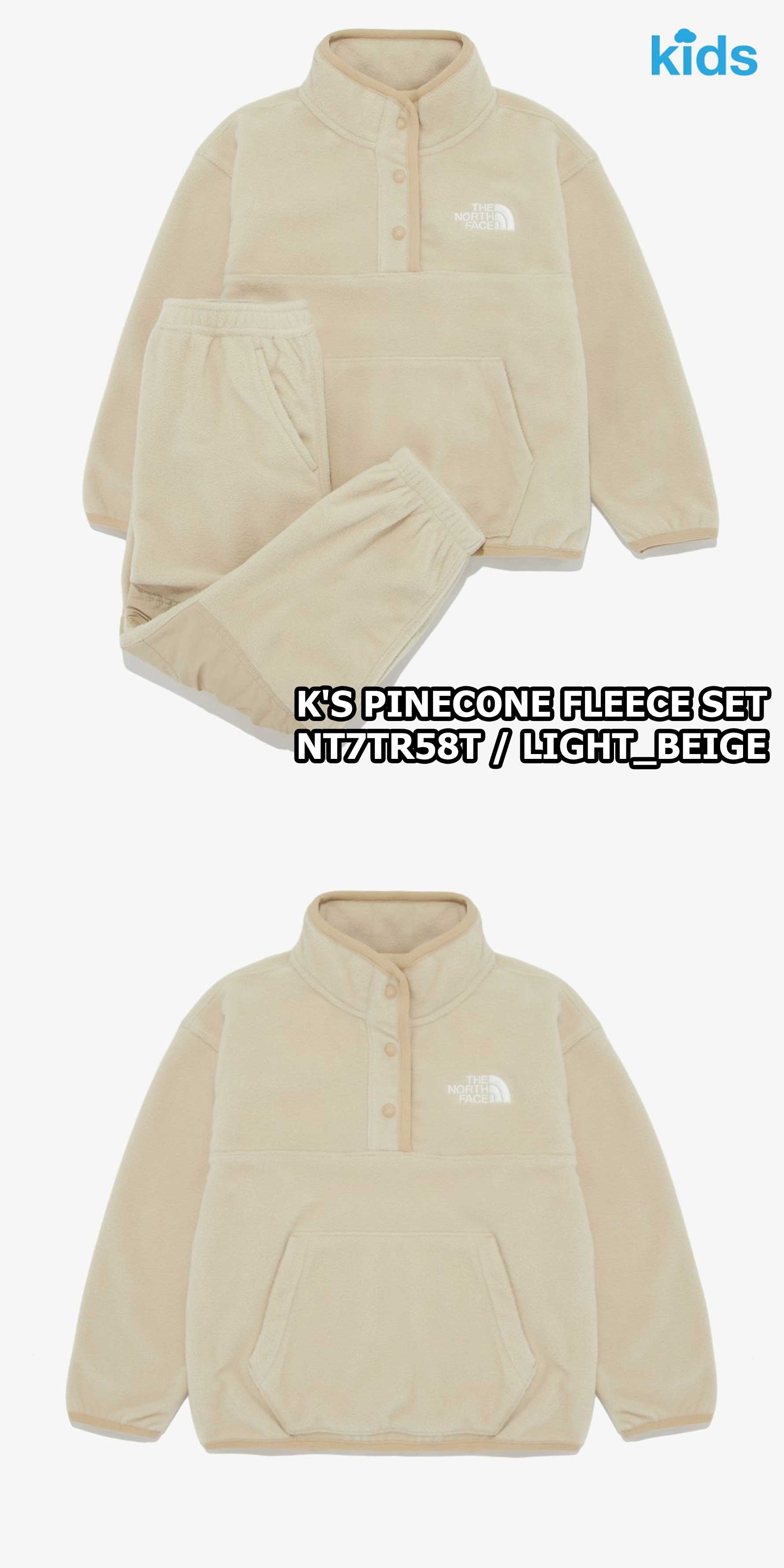 楽天市場】【正規品】☆2025年新商品☆THE NORTH FACE K'S PINECONE