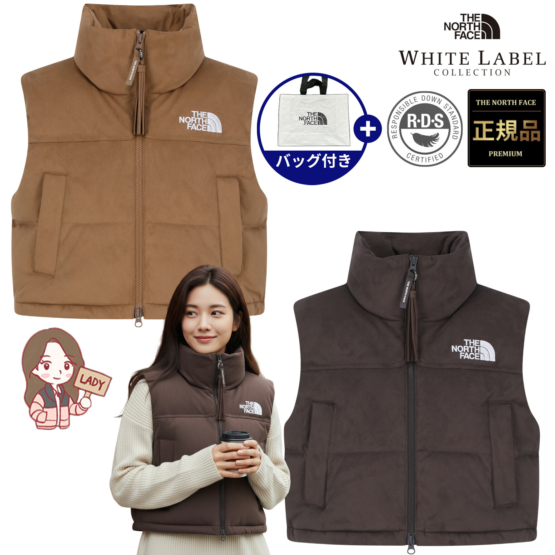 楽天市場】ノース フェイス ヌプシ ダウンベスト（レディース