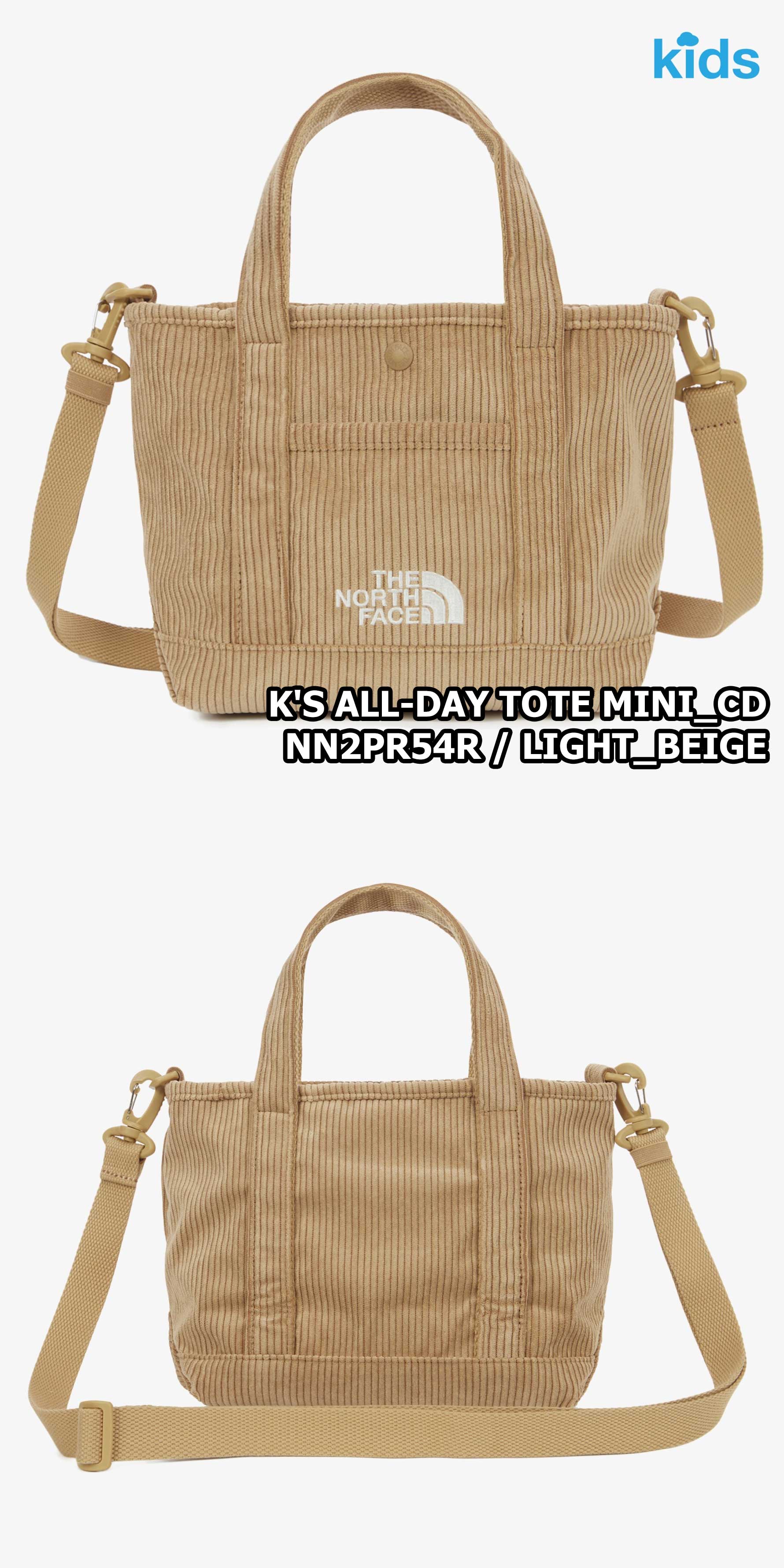 楽天市場】☆最大1千円OFFクーポン配布中3/11 01:59まで【正規品