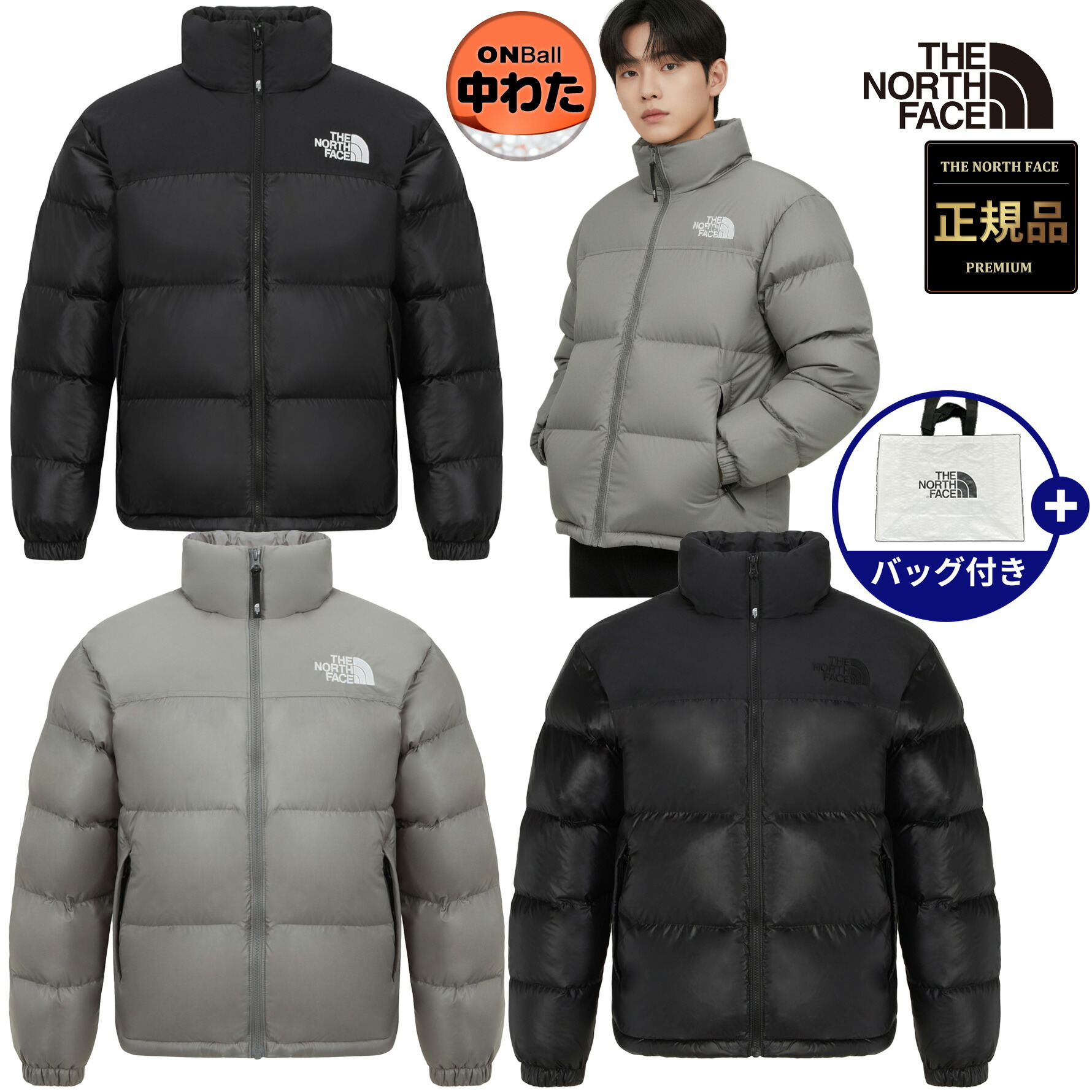 楽天市場】☆最大1千円OFFクーポン配布中3/11 01:59まで【正規品