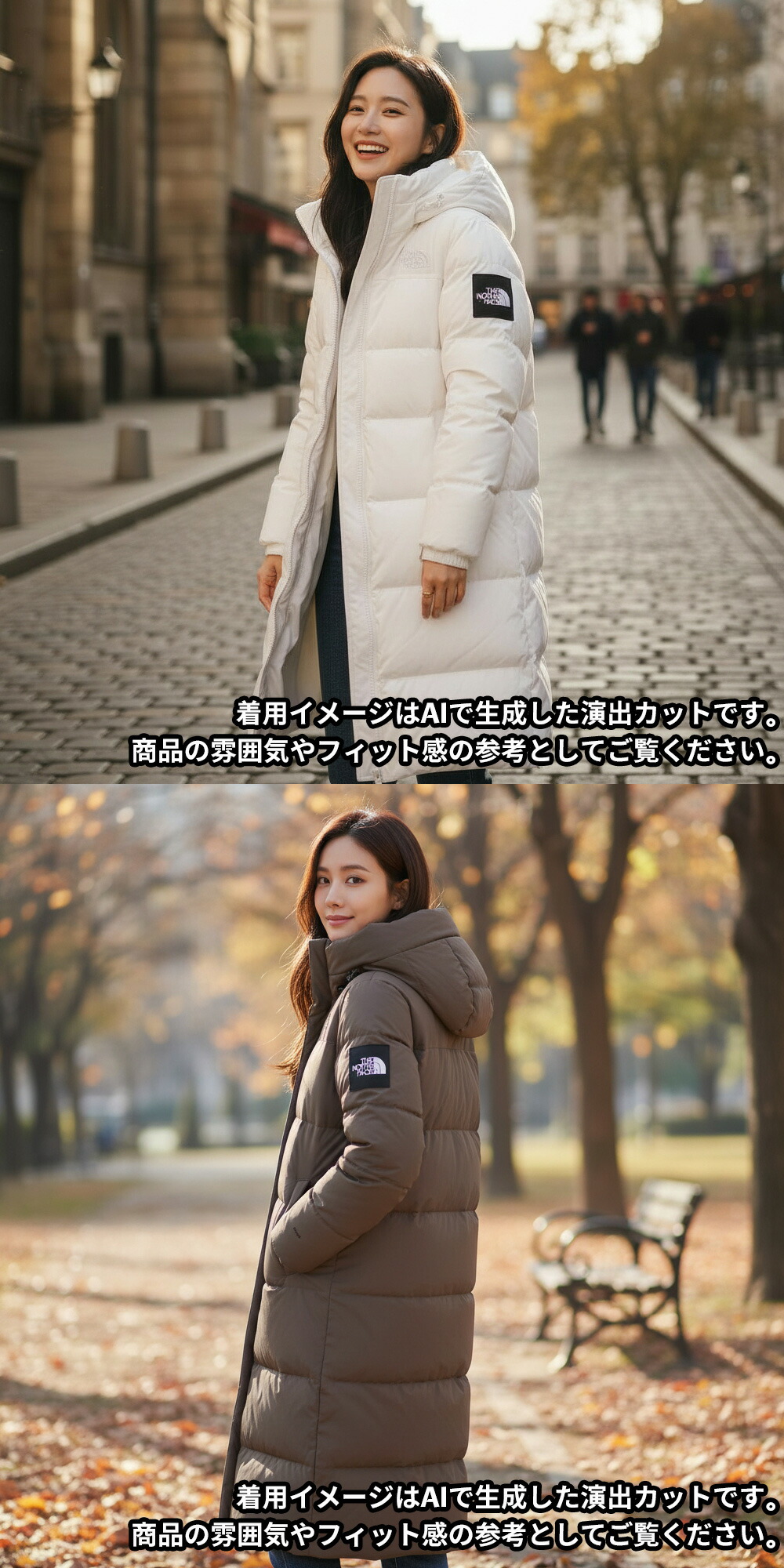 楽天市場】☆4時間限定全商品15％OFFクーポン3/4 20時~【正規品】25