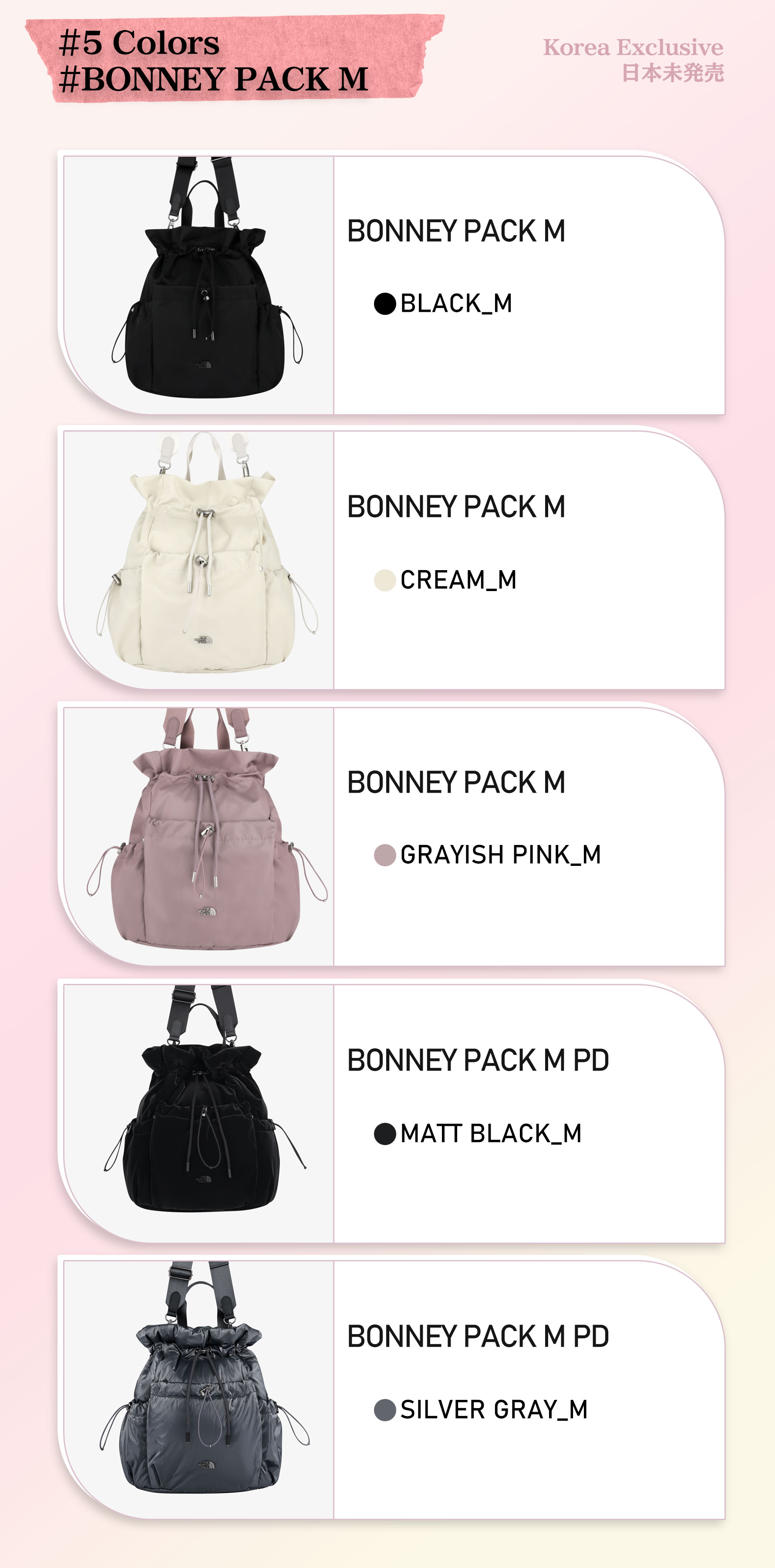 楽天市場】☆最大1千円OFFクーポン配布中3/11 01:59まで【日本未発売