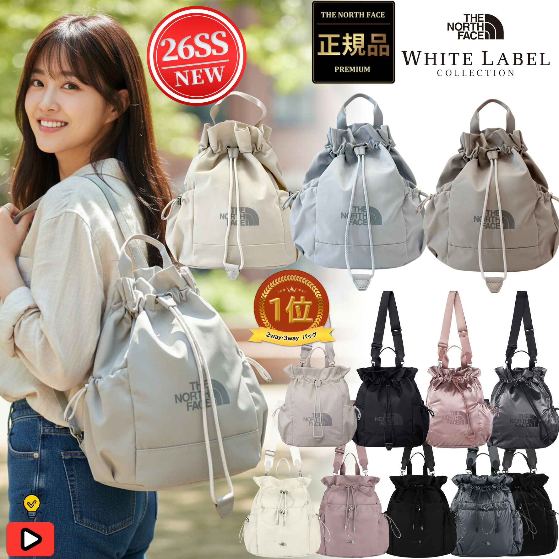 楽天市場】☆最大1千円OFFクーポン配布中3/11 01:59まで【日本未発売