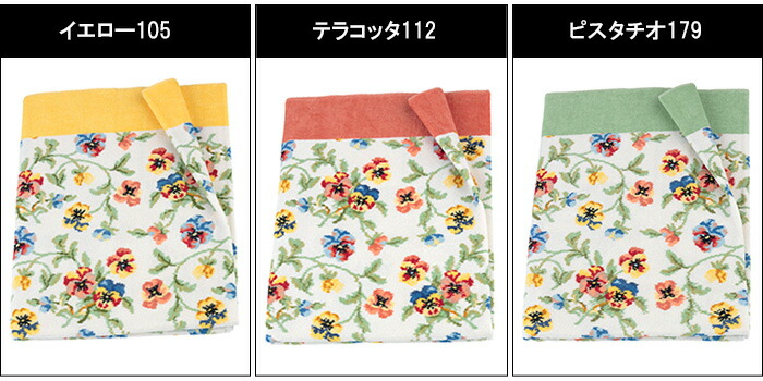 楽天市場】送料無料 フェイラー Feiler ラージバスタオル 100cm×150cm