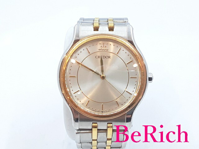 楽天市場】セイコー SEIKO クレドール 9571-6020 18KT YG ベゼル