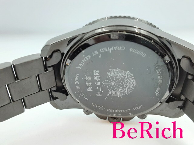 楽天市場】ケンテックス Kentex 陸上自衛隊 プロフェッショナル モデル