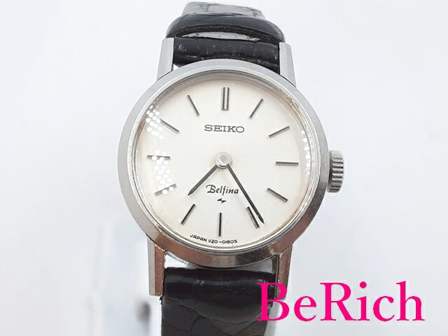 楽天市場】セイコー SEIKO ベルフィーナ 手巻き レディース 腕時計