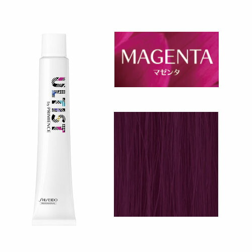 楽天市場】資生堂 アルティスト 80g [ マゼンタ ] ピンク 女性用