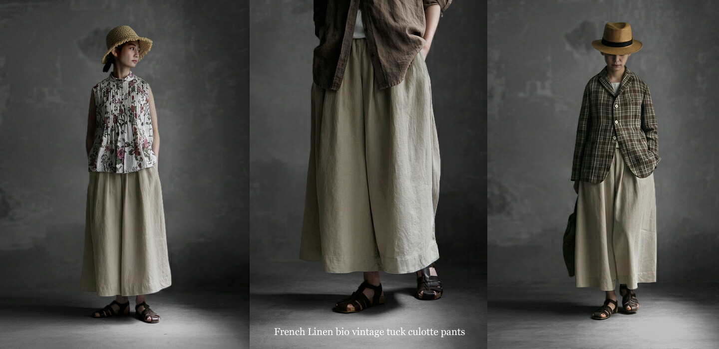 楽天市場 | BerryStyleベリースタイル - リネン素材を中心に、日常に