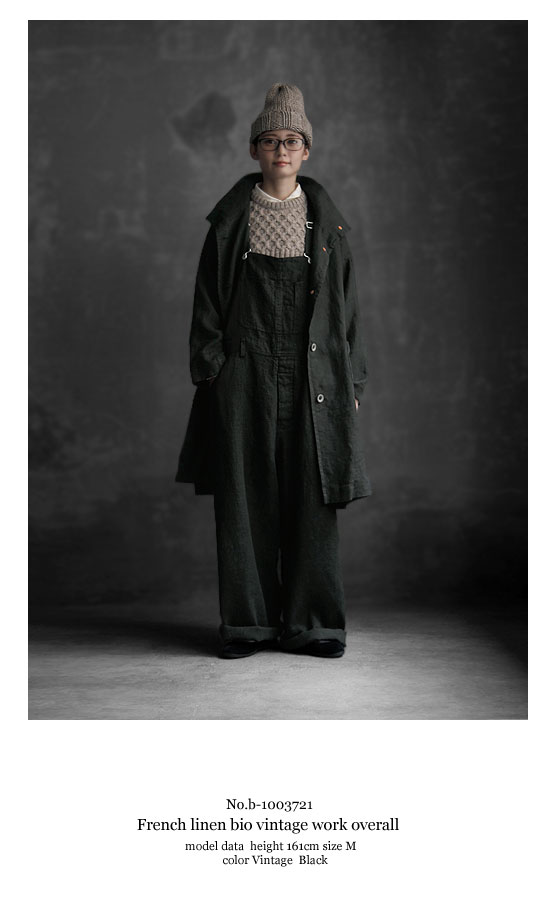 楽天市場】【送料無料】Joie de Vivre フレンチリネンバイオ