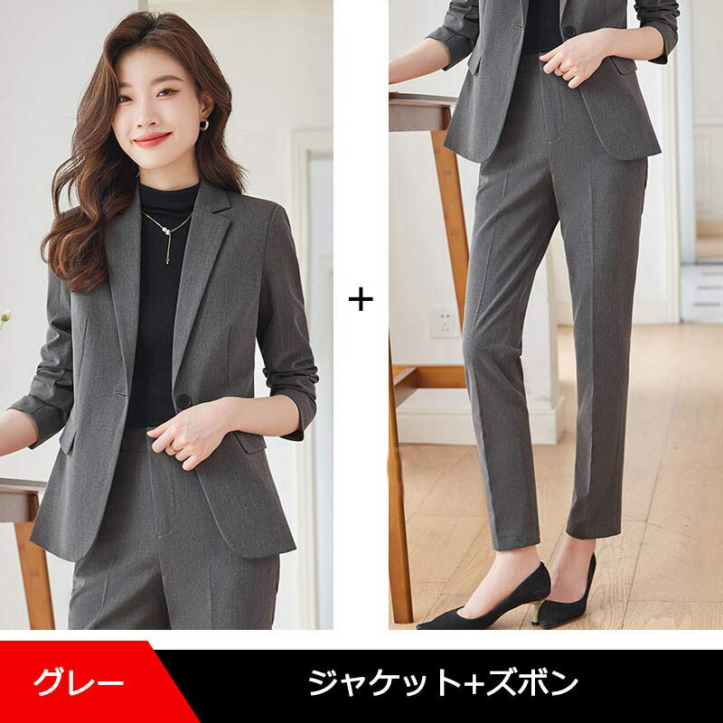 楽天市場】送料無料 パンツスーツ レディース グレー 黒 スーツ 2点