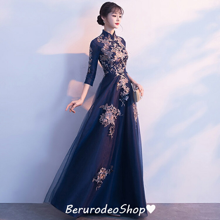 楽天市場】チャイナドレス ネイビー 30代 40代 刺繍 キレイめ ロング