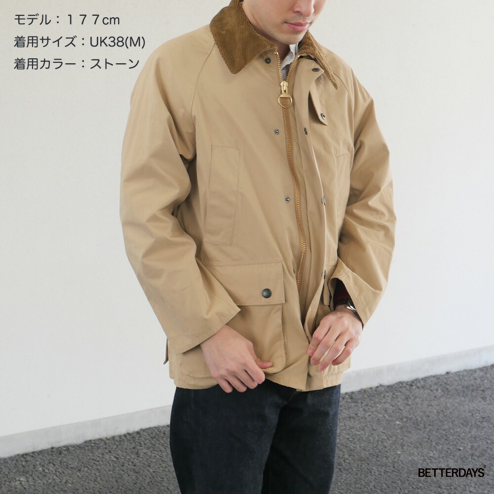 楽天市場】【1000円OFFクーポン配布中3月スーパーセール】バブアー