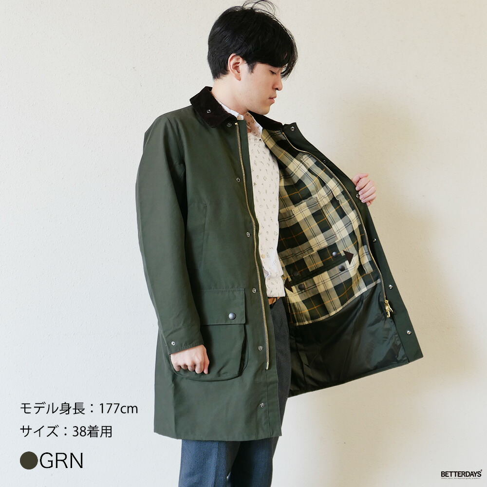 楽天市場】【1000円OFFクーポン配布中3月スーパーセール】バブアー