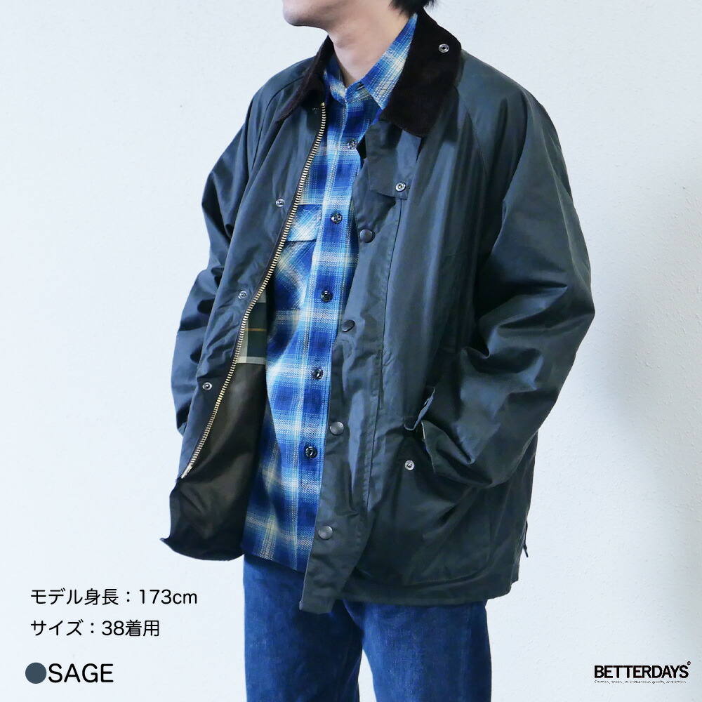 楽天市場】【1000円OFFクーポン配布中3月スーパーセール】 バブアー