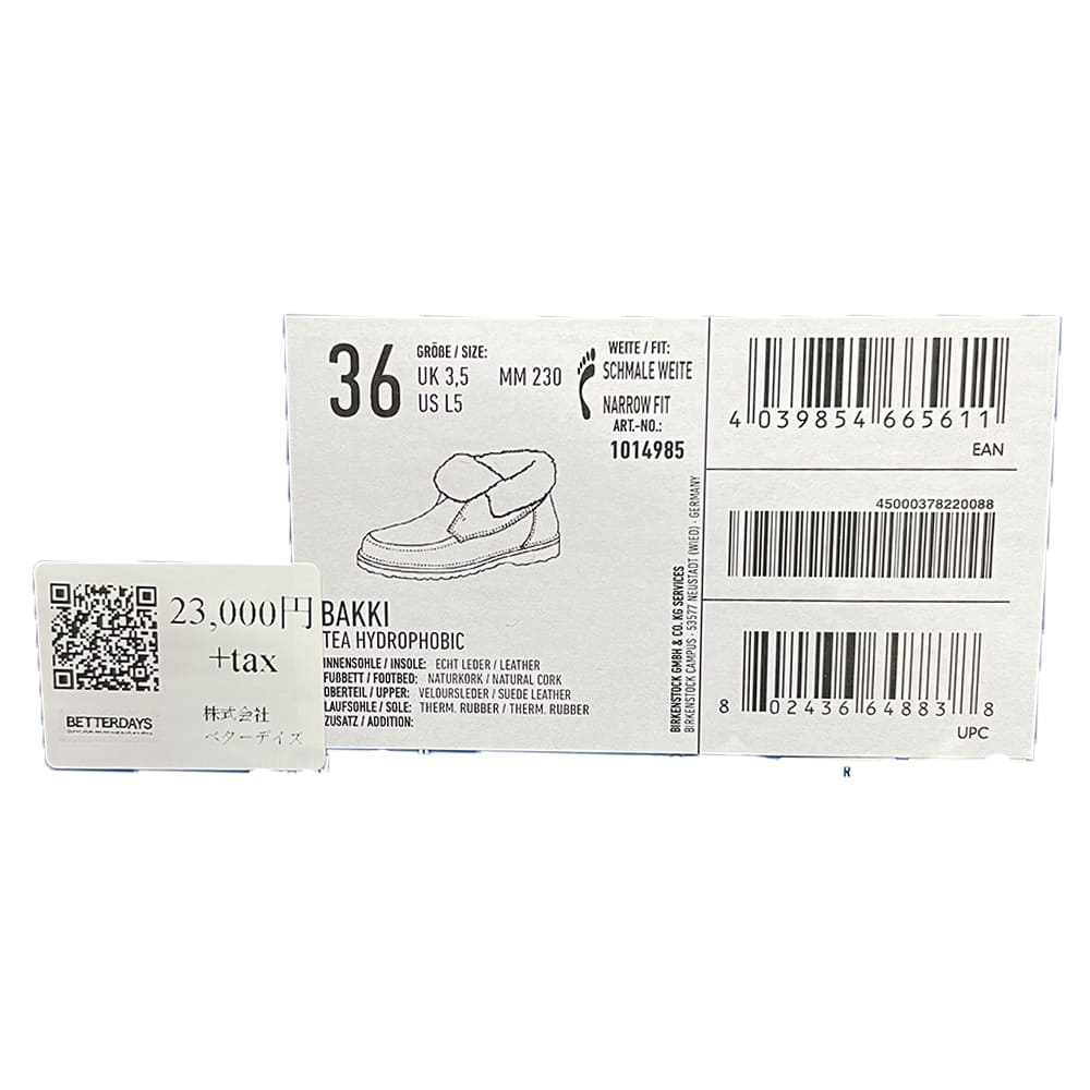 楽天市場】【1000円OFFクーポン配布中3月スーパーセール】ブーツ