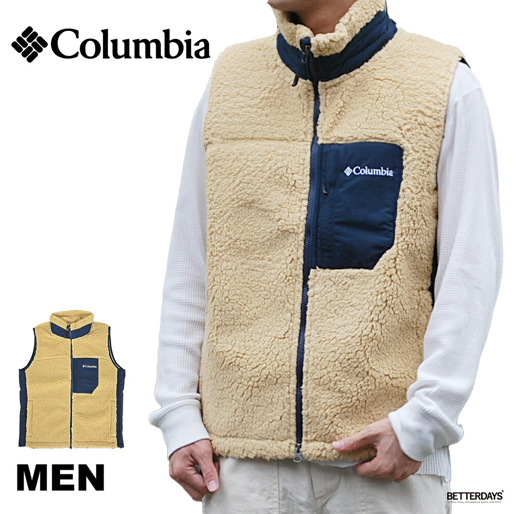 楽天市場】【1000円OFFクーポン配布中3月スーパーセール】フリース