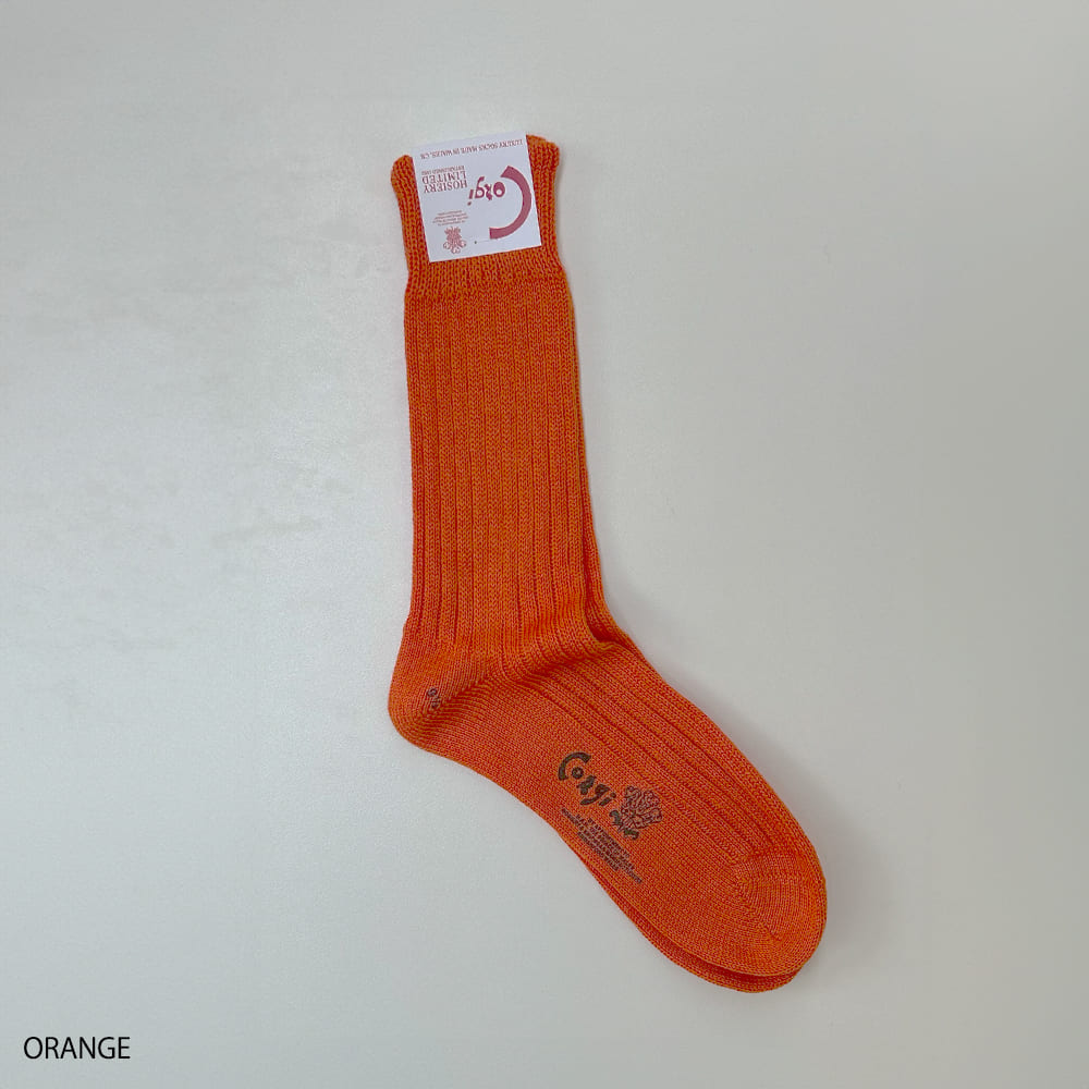 楽天市場】【1000円OFFクーポン配布中3月スーパーセール】コットン