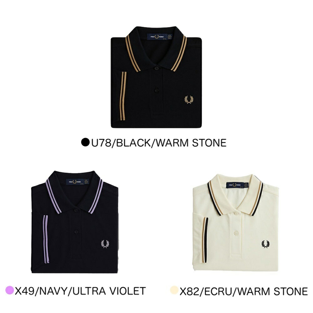 楽天市場】【1000円OFFクーポン配布中3月スーパーセール】【一部SALE