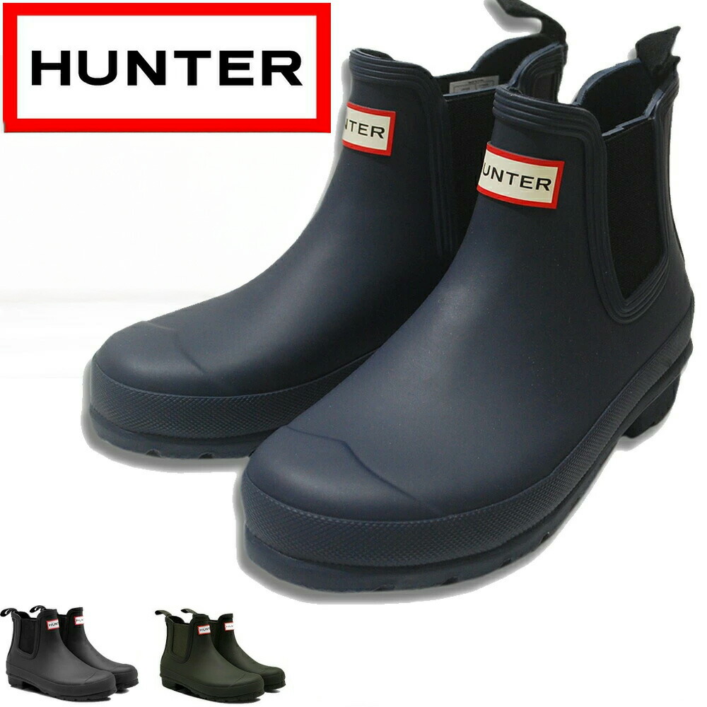 楽天市場】【1000円OFFクーポン配布中3月スーパーセール】【一部SALE